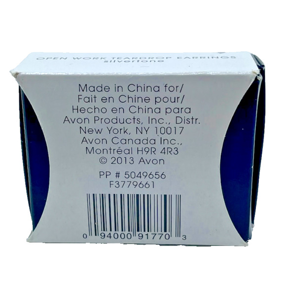 Avon Open Work Teardrop Earrings - Silvertone - Picture 5 of 7